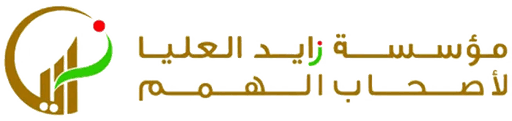 Zayed Higher Organization for People of Determination trusts Schoolvoice as the main communication channel
