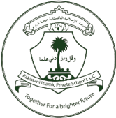 Pakistani Islamic Private School trusts Schoolvoice as the main communication channel